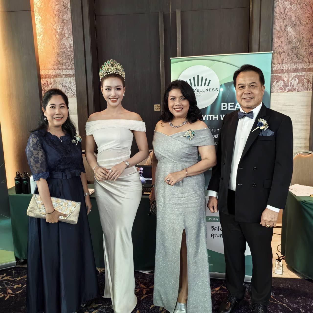 title - รองเลขาฯ ส.ป.ก. ร่วมงานพิธีมอบรางวัล “องค์กรสุขสภาพเพื่อการสร้างชาติ” ครั้งที่ 7 (Wellness Corporate Nation-Building AWARD)